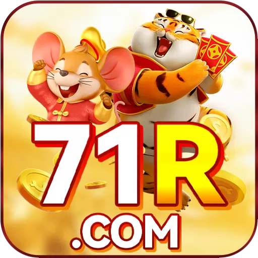 71r logo